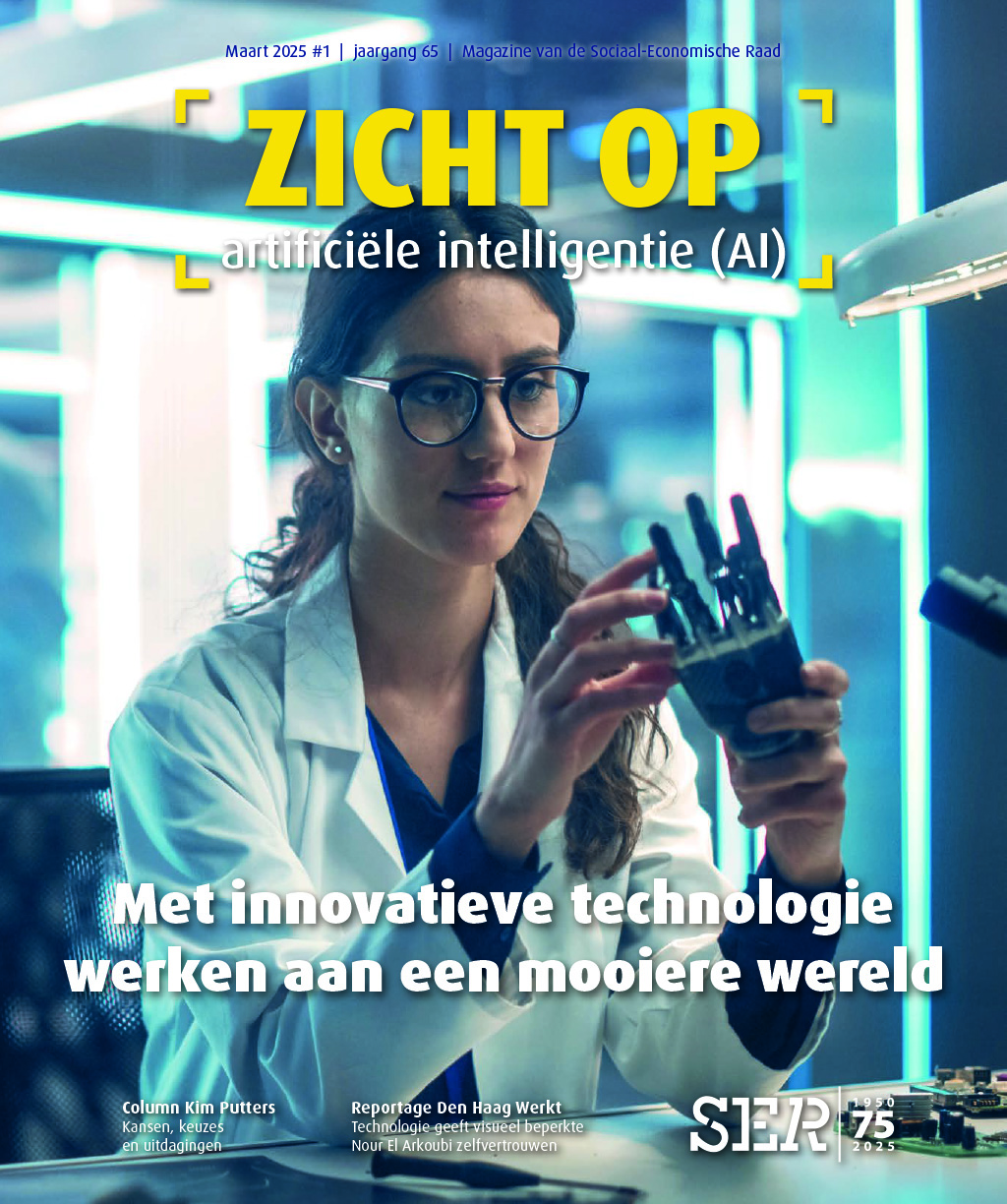 Zicht op artificiële intelligentie (AI) | Magazine van de SER | Maart 2025 #1